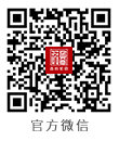 東莞魯班裝飾承接140m2以上東莞新房裝修、東莞別墅裝修、東莞辦公室裝修、東莞會所裝修、東莞酒店裝修、東莞餐飲裝修等中高端裝修服務(wù).16家直營公司服務(wù)東莞32鎮(zhèn)區(qū).東莞裝修公司官方微信公眾號dgluban.